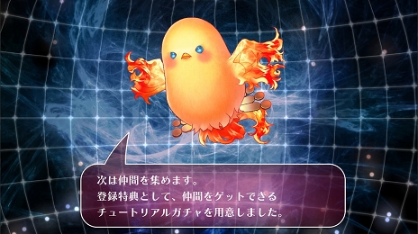 画像ギャラリー No.046のサムネイル画像 / “推しと始める”デスゲーム生活。「クリムゾンクラン」で生き残りを賭けて戦う準備はOK？