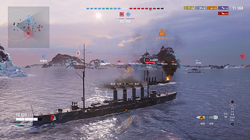 画像ギャラリー No.002のサムネイル画像 / オンライン海戦アクション「World of Warships: Legends」，PS4版クローズドβテストのインプレッションをお届け