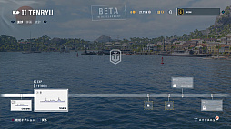 画像ギャラリー No.005のサムネイル画像 / オンライン海戦アクション「World of Warships: Legends」，PS4版クローズドβテストのインプレッションをお届け