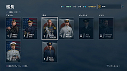 画像ギャラリー No.008のサムネイル画像 / オンライン海戦アクション「World of Warships: Legends」，PS4版クローズドβテストのインプレッションをお届け