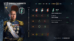 画像ギャラリー No.009のサムネイル画像 / オンライン海戦アクション「World of Warships: Legends」，PS4版クローズドβテストのインプレッションをお届け