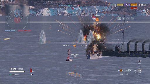 画像ギャラリー No.012のサムネイル画像 / オンライン海戦アクション「World of Warships: Legends」，PS4版クローズドβテストのインプレッションをお届け