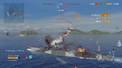 画像ギャラリー No.015のサムネイル画像 / オンライン海戦アクション「World of Warships: Legends」，PS4版クローズドβテストのインプレッションをお届け
