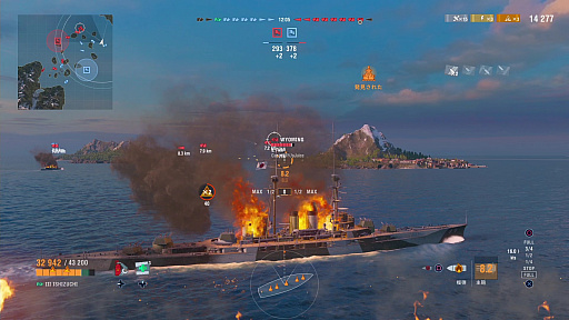 画像ギャラリー No.018のサムネイル画像 / オンライン海戦アクション「World of Warships: Legends」，PS4版クローズドβテストのインプレッションをお届け