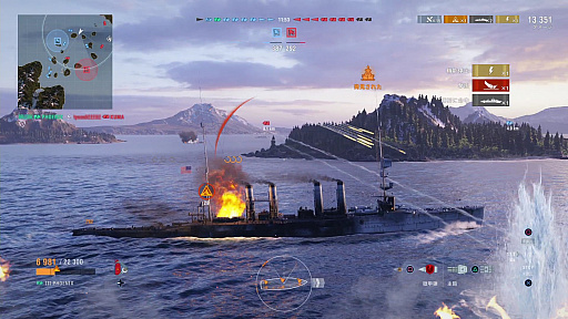 画像ギャラリー No.013のサムネイル画像 / PS4で本格海戦が楽しめる「World of Warships: Legends」の4つのポイント。全体的に遊びやすく，初心者にも優しい作りに