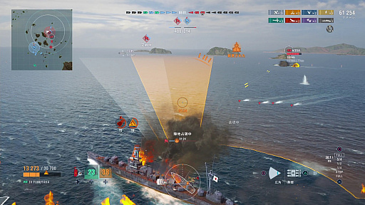 画像ギャラリー No.014のサムネイル画像 / PS4で本格海戦が楽しめる「World of Warships: Legends」の4つのポイント。全体的に遊びやすく，初心者にも優しい作りに