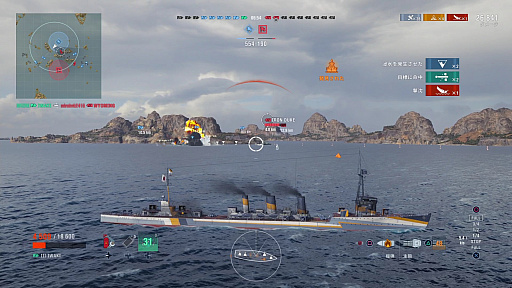 画像ギャラリー No.015のサムネイル画像 / PS4で本格海戦が楽しめる「World of Warships: Legends」の4つのポイント。全体的に遊びやすく，初心者にも優しい作りに