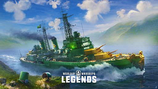 画像ギャラリー No.003のサムネイル画像 / 「World of Warships: Legends」，アップデート3.1を実施。ソ連軽巡洋艦“オチャコフ”などの追加ほか，イギリス重巡洋艦ツリーが正式実装
