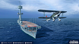 画像ギャラリー No.008のサムネイル画像 / 「World of Warships: Legends」，“アップデート 3.4”を実施。Georgiaなど4隻の米国戦艦とドイツ航空母艦が登場