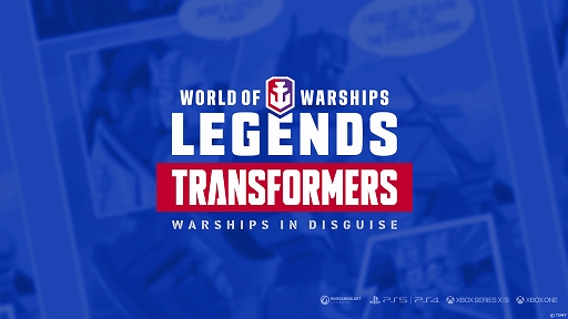 画像ギャラリー No.001のサムネイル画像 / 「World of Warships: Legends」，“トランスフォーマー”とのコラボ第2弾が9月6日より実施