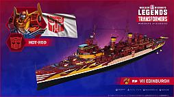 画像ギャラリー No.003のサムネイル画像 / 「World of Warships: Legends」，“トランスフォーマー”とのコラボ第2弾が9月6日より実施