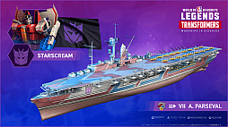画像ギャラリー No.004のサムネイル画像 / 「World of Warships: Legends」，“トランスフォーマー”とのコラボ第2弾が9月6日より実施