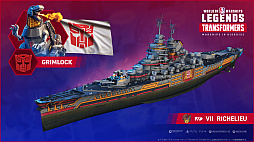 画像ギャラリー No.005のサムネイル画像 / 「World of Warships: Legends」，“トランスフォーマー”とのコラボ第2弾が9月6日より実施