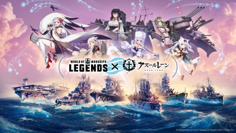画像ギャラリー No.003のサムネイル画像 / 「World of Warships: Legends」のバージョン4.0アップデートが本日実装に。「アズールレーン」コラボ第3弾が2月7日より開催決定
