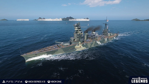 画像ギャラリー No.001のサムネイル画像 / 「World of Warships: Legends」，新アップデート実施。日本の計画艦“妙義”とパン・ヨーロッパの艦隊が登場
