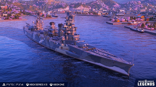 画像ギャラリー No.002のサムネイル画像 / 「World of Warships: Legends」，新アップデート実施。日本の計画艦“妙義”とパン・ヨーロッパの艦隊が登場