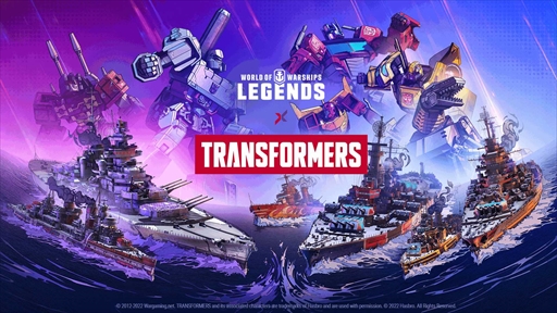 画像ギャラリー No.001のサムネイル画像 / 「World of Warships: Legends」，「トランスフォーマー」とのコラボレーションイベント第3弾を発表