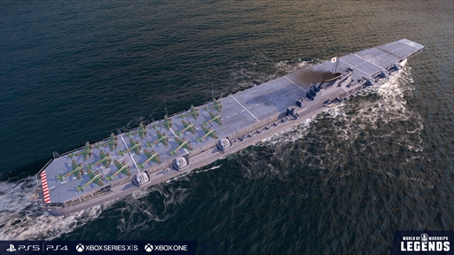 画像ギャラリー No.004のサムネイル画像 / 「World of Warships: Legends」，「トランスフォーマー」とのコラボレーションイベント第3弾を発表