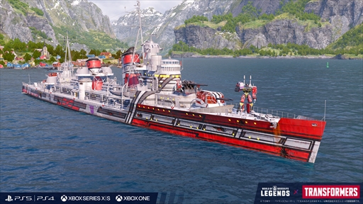 画像ギャラリー No.005のサムネイル画像 / 「World of Warships: Legends」，「トランスフォーマー」とのコラボレーションイベント第3弾を発表