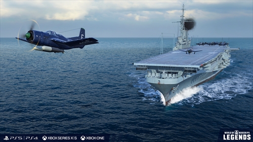 画像ギャラリー No.007のサムネイル画像 / 「World of Warships: Legends」，「トランスフォーマー」とのコラボレーションイベント第3弾を発表
