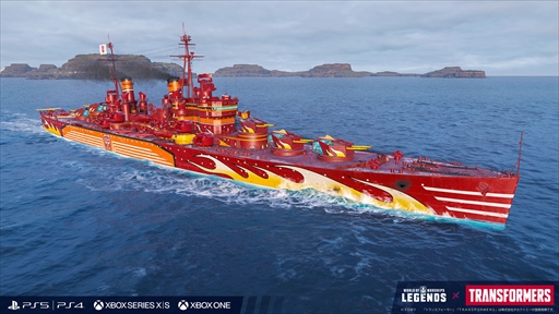 画像ギャラリー No.008のサムネイル画像 / 「World of Warships: Legends」，「トランスフォーマー」とのコラボレーションイベント第3弾を発表