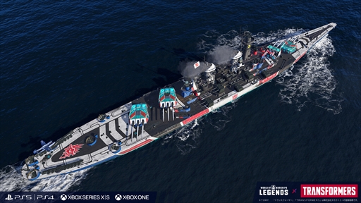 画像ギャラリー No.009のサムネイル画像 / 「World of Warships: Legends」，「トランスフォーマー」とのコラボレーションイベント第3弾を発表