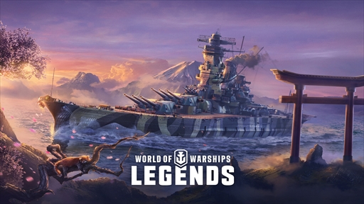 画像ギャラリー No.010のサムネイル画像 / 「World of Warships: Legends」，「トランスフォーマー」とのコラボレーションイベント第3弾を発表