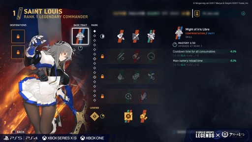 画像ギャラリー No.003のサムネイル画像 / 「World of Warships: Legends」×「アズールレーン」コラボ第4弾，2月6日に開始。自由アイリス教国の“サン・ルイ”が初登場