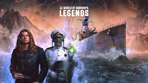 画像ギャラリー No.001のサムネイル画像 / 「World of Warships: Legends」,ヘヴィメタルバンド「メガデス」とのコラボ開始。デイヴ・ムステインさんとVic Rattleheadが艦長で登場