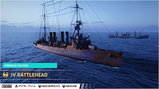 画像ギャラリー No.002のサムネイル画像 / 「World of Warships: Legends」,ヘヴィメタルバンド「メガデス」とのコラボ開始。デイヴ・ムステインさんとVic Rattleheadが艦長で登場