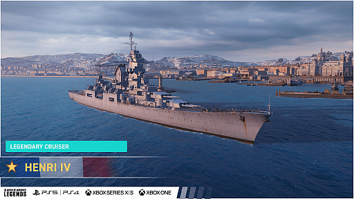 画像ギャラリー No.005のサムネイル画像 / 「World of Warships: Legends」,ヘヴィメタルバンド「メガデス」とのコラボ開始。デイヴ・ムステインさんとVic Rattleheadが艦長で登場