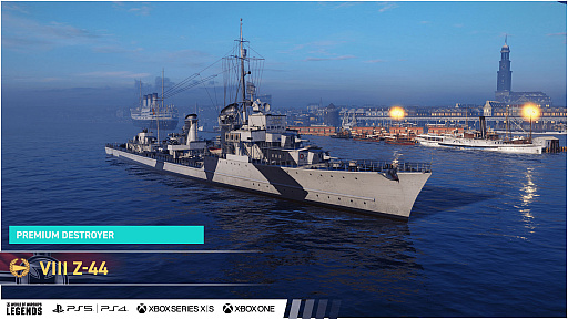 画像ギャラリー No.008のサムネイル画像 / 「World of Warships: Legends」,ヘヴィメタルバンド「メガデス」とのコラボ開始。デイヴ・ムステインさんとVic Rattleheadが艦長で登場
