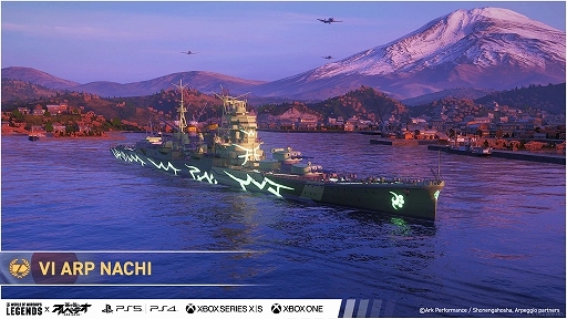 画像ギャラリー No.003のサムネイル画像 / 「World of Warships: Legends」×アニメ「蒼き鋼のアルペジオ」コラボ開始。霧の艦艇より，ARP Haguro，Nachi，Musashiが登場