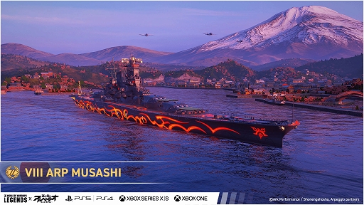 画像ギャラリー No.004のサムネイル画像 / 「World of Warships: Legends」×アニメ「蒼き鋼のアルペジオ」コラボ開始。霧の艦艇より，ARP Haguro，Nachi，Musashiが登場