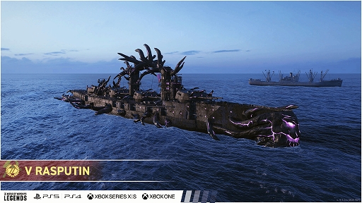 画像ギャラリー No.005のサムネイル画像 / 「World of Warships: Legends」×アニメ「蒼き鋼のアルペジオ」コラボ開始。霧の艦艇より，ARP Haguro，Nachi，Musashiが登場