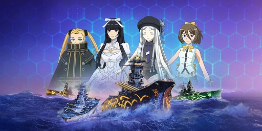 画像ギャラリー No.001のサムネイル画像 / 「World of Warships: Legends」，西遊記がテーマの春節イベントを本日より開催。艦艇Tier VIIプレミアム巡洋艦Wukongが登場