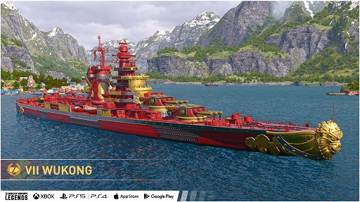 画像ギャラリー No.003のサムネイル画像 / 「World of Warships: Legends」，西遊記がテーマの春節イベントを本日より開催。艦艇Tier VIIプレミアム巡洋艦Wukongが登場