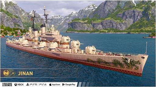 画像ギャラリー No.007のサムネイル画像 / 「World of Warships: Legends」，西遊記がテーマの春節イベントを本日より開催。艦艇Tier VIIプレミアム巡洋艦Wukongが登場