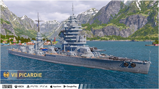 画像ギャラリー No.008のサムネイル画像 / 「World of Warships: Legends」，西遊記がテーマの春節イベントを本日より開催。艦艇Tier VIIプレミアム巡洋艦Wukongが登場