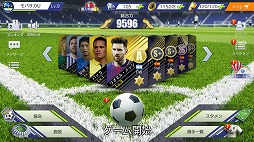 画像ギャラリー No.004のサムネイル画像 / 「モバサカ ULTIMATE FOOTBALL CLUB」，事前登録の受付が本日スタート