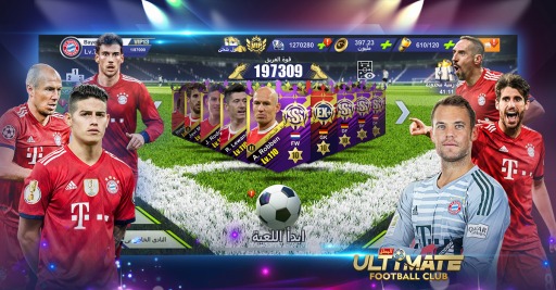 画像ギャラリー No.001のサムネイル画像 / 「モバサカ ULTIMATE FOOTBALL CLUB」，アラビア版が約20か国でサービス開始