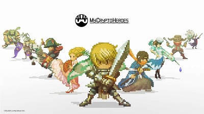 画像ギャラリー No.001のサムネイル画像 / 「My Crypto Heroes」，ゲームシステムの概要が紹介に