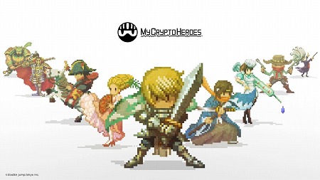 画像ギャラリー No.001のサムネイル画像 / 「My Crypto Heroes」，プレセールの開始記念キャンペーンを実施