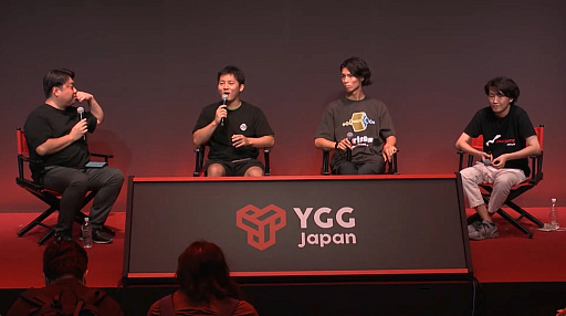 画像ギャラリー No.001のサムネイル画像 / ［TGS2022］YGG Japanブースセッション「NFTアイテムガチャの普及で一気に広がる 国内「NFTゲーム市場」とマーケットプレイス」レポート