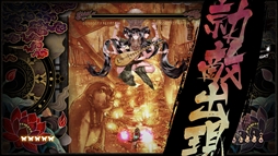画像ギャラリー No.010のサムネイル画像 / Nintendo Switch版「Shikhondo - 食魂徒」の発売日が10月25日に決定。アジアの神話をモチーフにした韓国産の弾幕STG