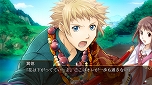 画像ギャラリー No.008のサムネイル画像 / Nintendo Switch版「三国恋戦記〜オトメの兵法！〜」が11月22日に発売決定。攻略キャラクター全員に新規イベントスチルが追加