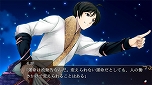 画像ギャラリー No.014のサムネイル画像 / Nintendo Switch版「三国恋戦記〜オトメの兵法！〜」が11月22日に発売決定。攻略キャラクター全員に新規イベントスチルが追加