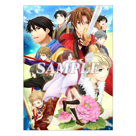 画像ギャラリー No.005のサムネイル画像 / Nintendo Switch版「三国恋戦記〜オトメの兵法！〜」のオープニングムービーとショップ特典の情報が公開に