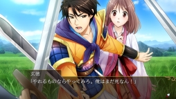 画像ギャラリー No.005のサムネイル画像 / 「乙女チック4Gamer」第187回：Nintendo Switch版「三国恋戦記〜オトメの兵法！〜」を特集。主人公は“孔明の弟子”になった普通の女子高生