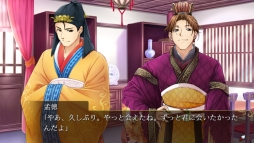 画像ギャラリー No.006のサムネイル画像 / 「乙女チック4Gamer」第187回：Nintendo Switch版「三国恋戦記〜オトメの兵法！〜」を特集。主人公は“孔明の弟子”になった普通の女子高生